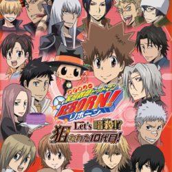 Katekyoo Hitman Reborn!! Let's Ansatsu!? Nerawareta 10 Daime!