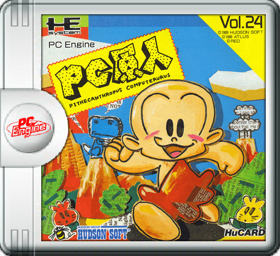 The coverart image of PC Genjin