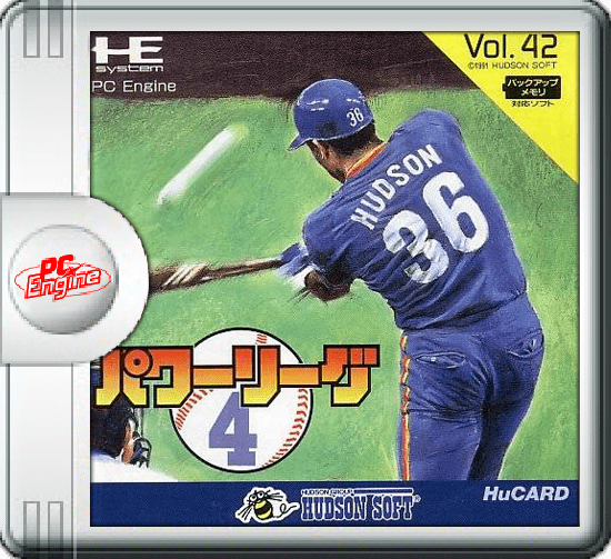 The coverart image of Power League 4