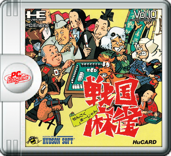 The coverart image of Sengoku Mahjong