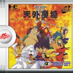 Tengai Makyou II: Manji Maru