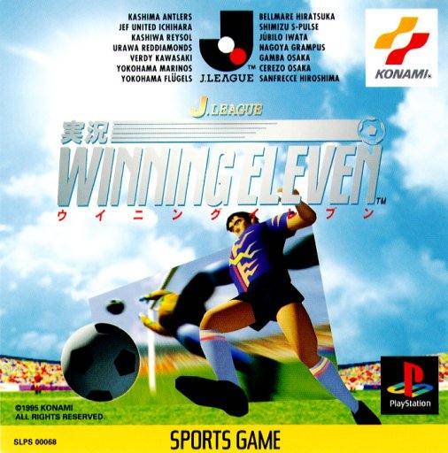 The coverart image of J.League Jikkyou Winning Eleven
