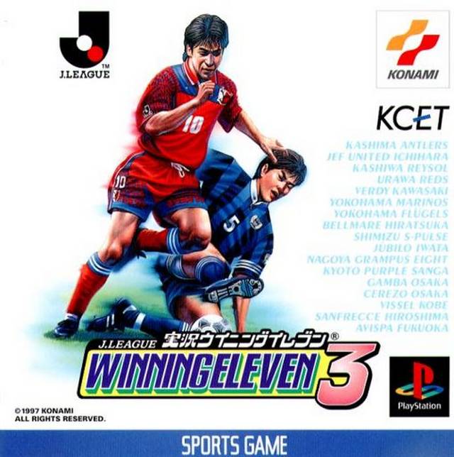 The coverart image of J.League Jikkyou Winning Eleven 3
