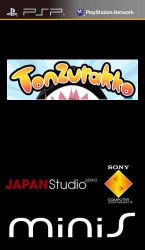 The coverart image of Tonzurakko