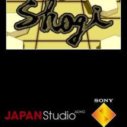 Coverart of Shogi