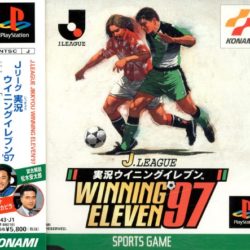 J.League Jikkyou Winning Eleven '97