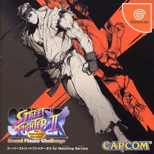 The coverart image of Super Street Fighter II X for Matching Service