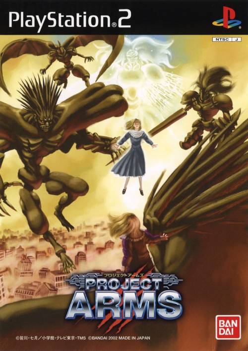 The coverart image of Project Arms