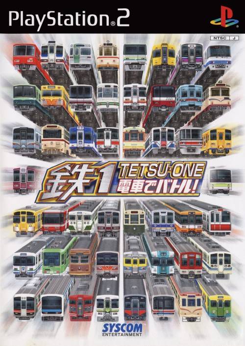 The coverart image of Tetsu 1: Densha de Battle!