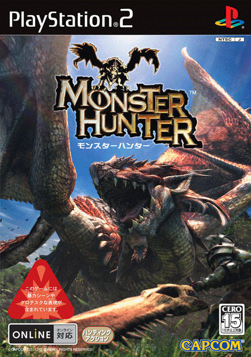 The coverart image of Monster Hunter