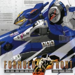 Armored Core: Formula Front