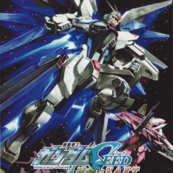 Kidou Senshi Gundam Seed: Rengou vs. Z.A.F.T.