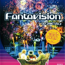 Fantavision