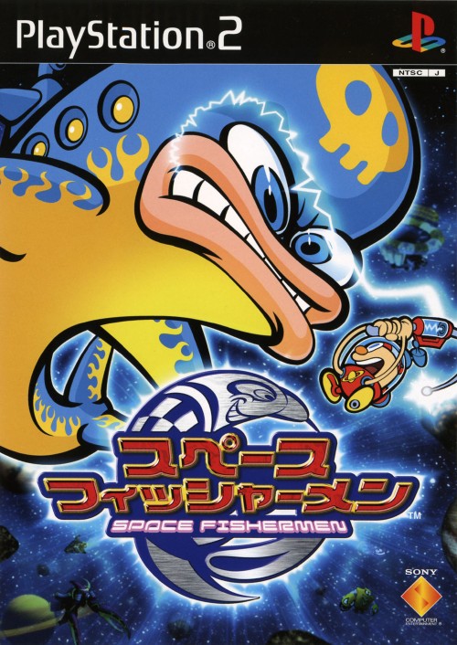 The coverart image of Space Fishermen