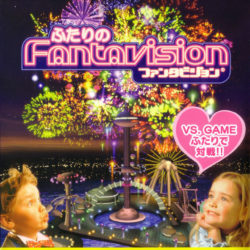 Futari no Fantavision
