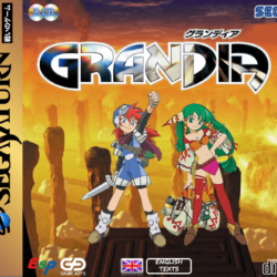 Grandia