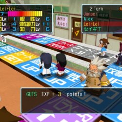 Screenshot 17