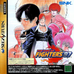 The King of Fighters '97 (4M - Orochi Team Unlocked)
