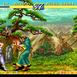 Screenshot 13
