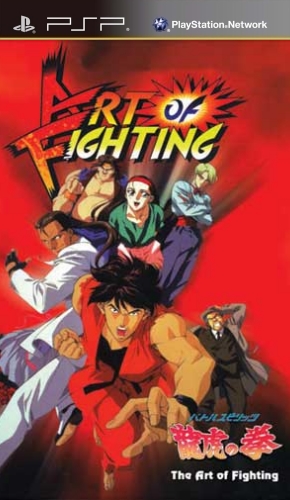 The coverart image of Art of Fighting
