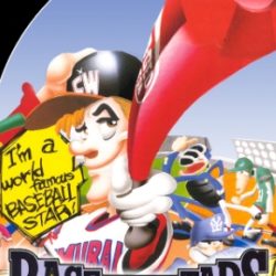 Baseball Stars Professional