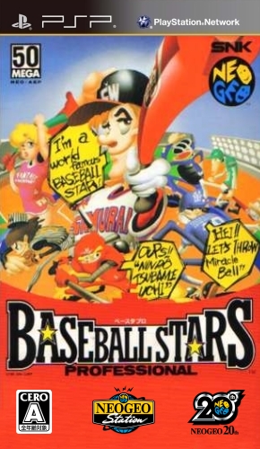 The coverart image of Baseball Stars Professional