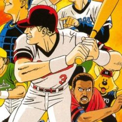 Baseball Stars 2