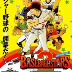 Baseball Stars 2