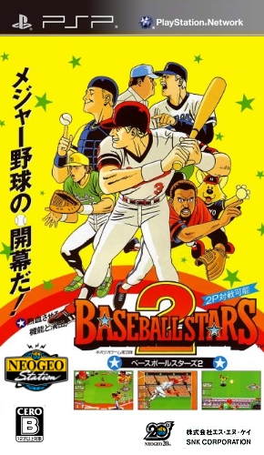 The coverart image of Baseball Stars 2