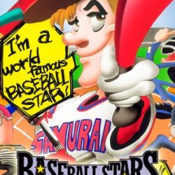 Baseball Stars Professional