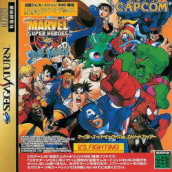 Marvel Super Heroes vs. Street Fighter