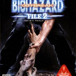 Coverart of Biohazard Outbreak File #2