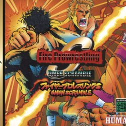 Fire ProWrestling S: 6Men Scramble