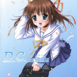 D.C.: Da Capo - The Origin