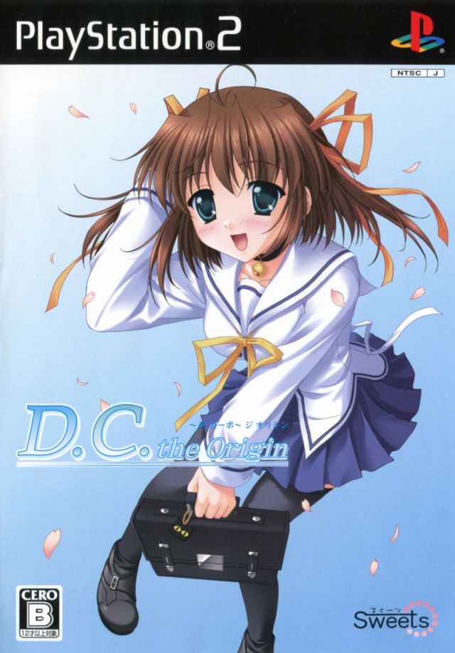 The coverart image of D.C.: Da Capo - The Origin