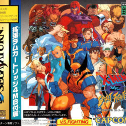 X-Men vs. Street Fighter