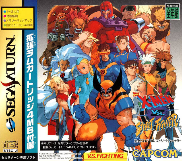 The coverart image of X-Men vs. Street Fighter