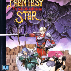 Phantasy Star 4 (Generation 4) 