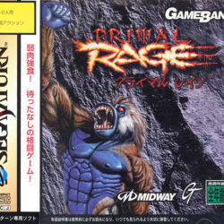 Primal Rage