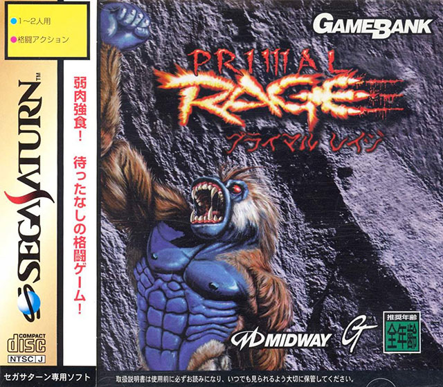 The coverart image of Primal Rage