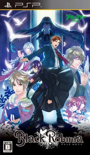 The coverart image of Black Robinia