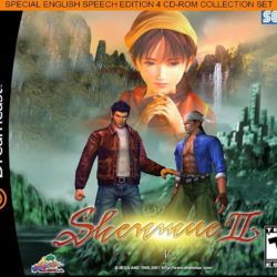 Shenmue II (English Dub)