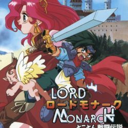 Lord Monarch: Tokoton Sentou Densetsu