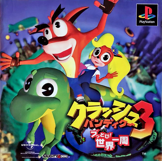 The coverart image of Crash Bandicoot 3: Buttobi! Sekai Isshuu