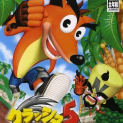 Crash Bandicoot 5: Eeee Crash to Cortex no Yabou!