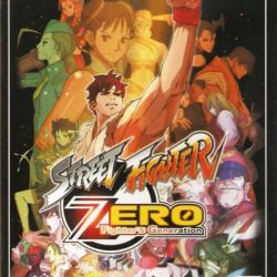 Street Fighter Zero: Fighter's Generation