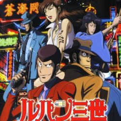 Lupin III: Lupin ni wa Shi o, Zenigata ni wa Koi o