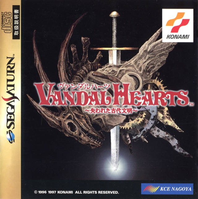 The coverart image of Vandal Hearts: Ushinawareta Kodai Bunmei