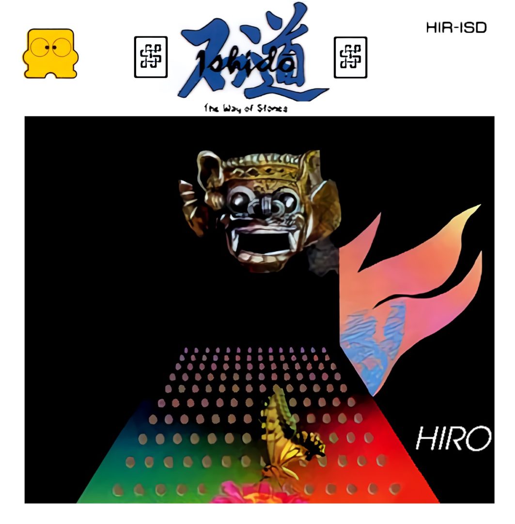 The coverart image of Ishidou