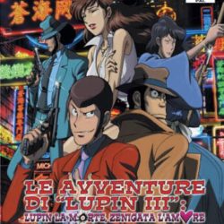 Le Avventure di Lupin III: Lupin la Morte, Zenigata l'Amore